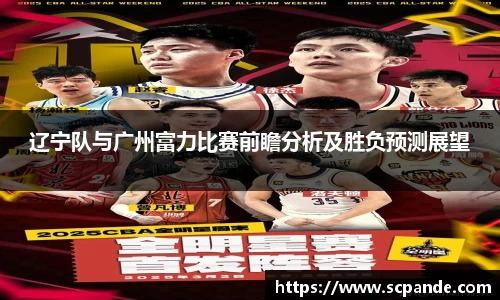 金年会官网