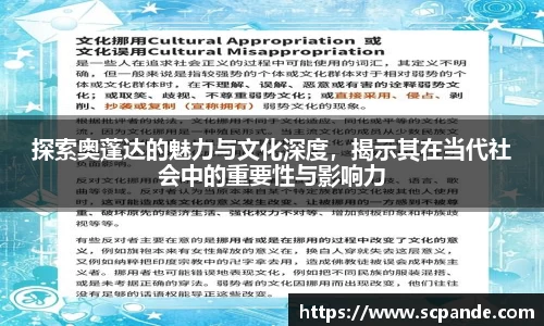 金年会金年会·jinnian(金字招牌)诚信至上