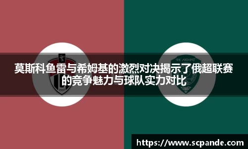 金年会金年会·jinnian(金字招牌)诚信至上