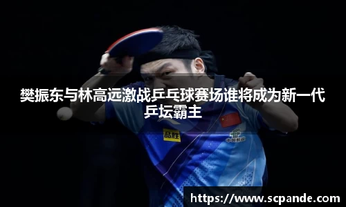 金年会官网