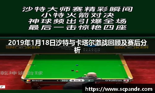 金年会金字招牌