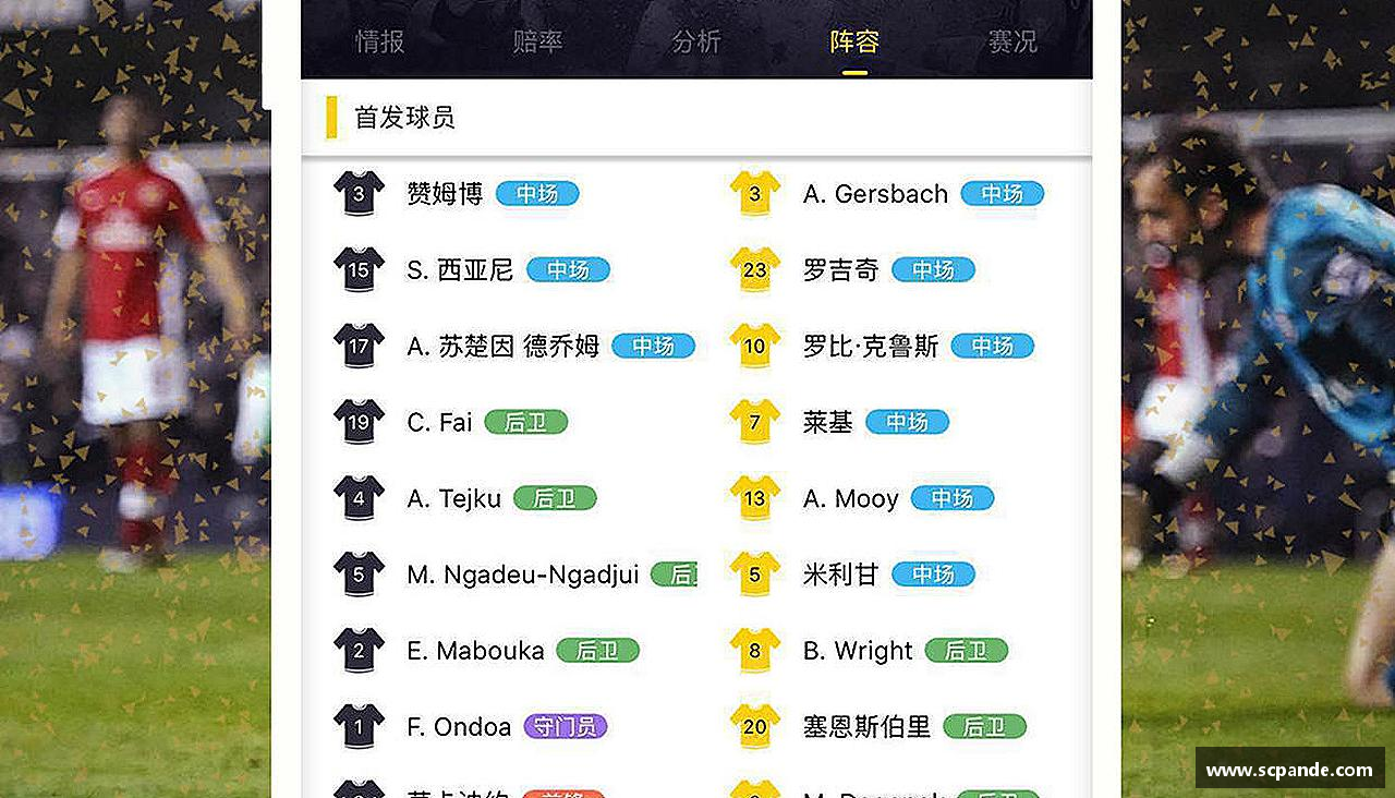 加入金年会官网